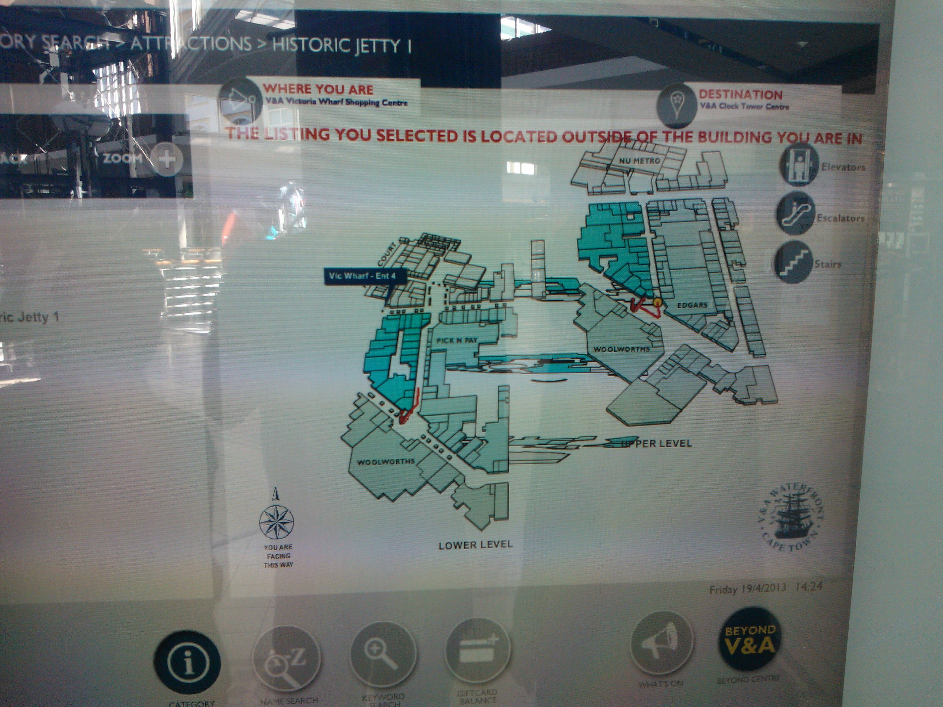 Waterfront mall map